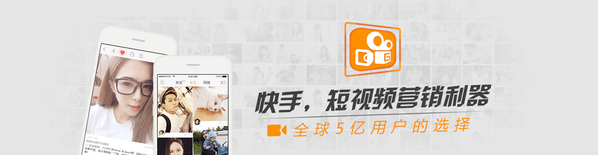 板桥朋友圈信息流